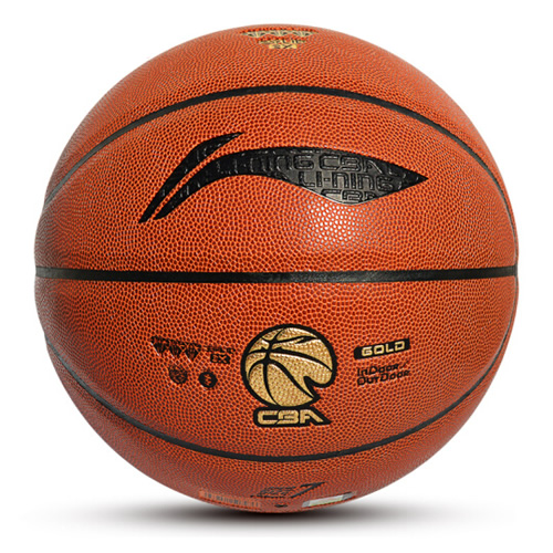 李寧LBQK837 CBA金戈比賽7號(hào)籃球