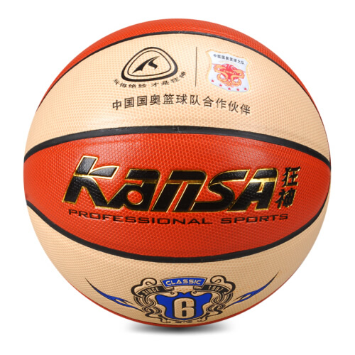 狂神KS0946國奧女子6號籃球圖2