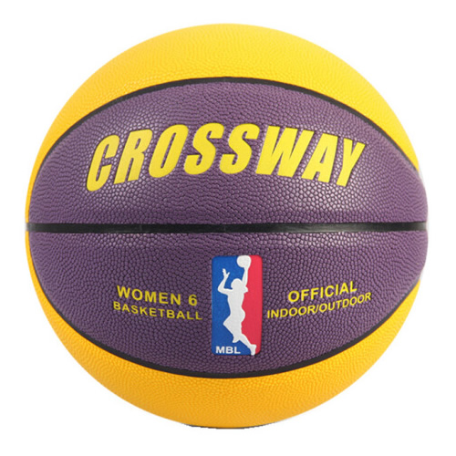 克洛斯威666女子比賽6號(hào)籃球