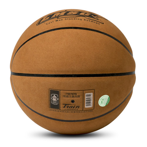 火車頭TB7075 LMSG 7號(hào)籃球圖2