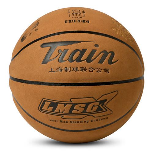 火車頭TB7075 LMSG 7號籃球