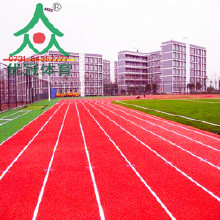 湖南優(yōu)冠橡膠跑道生產(chǎn)廠家/橡膠球場廠家/價格/施工/環(huán)保橡膠跑道材料/新國標硅pu/復(fù)合型橡膠跑道/透氣型橡膠跑道/混合