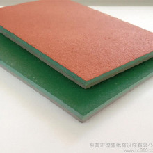 貴州硅PU塑膠球場  硅PU 丙烯酸 塑膠籃球場 網(wǎng)球場