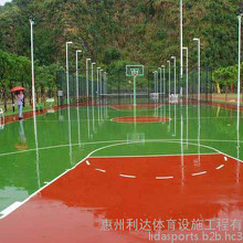 【水澤士】環(huán)保無毒新國標硅pu球場材料 戶外硅pu籃球場施工籃球場地面工程 硅pu球場 室外戶外硅pu籃球場材料批發(fā)廠家