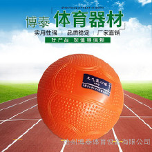 貴陽市學(xué)校體育器材 校園體育器材 達(dá)標(biāo)體育器材價格