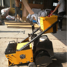 延安 硅PU球場鏟除機 快速鏟除塑膠地面 免費咨詢