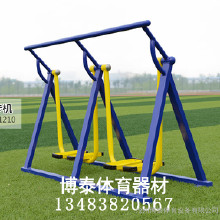 新農(nóng)村體育器材 農(nóng)民健身路徑 體育器材價格 體育健身路徑雙人漫步機名稱