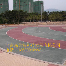 供應鐵嶺丙烯酸球場地坪