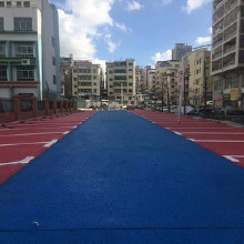 優(yōu)冠體育【廠家批發(fā)】塑膠球場材料， 二代水性硅pu塑膠球場， 全國統(tǒng)一價格銷售，質(zhì)檢保過，湖南優(yōu)冠體育材料有限公司出品！