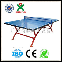 廣州奇欣QX-141G 戶外健身設(shè)備 運(yùn)動器材 乒乓球臺 體育器材 移動乒乓球臺