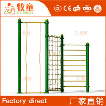 體育器材健身器材、小區(qū)健身雙杠生、成人雙杠器材直銷