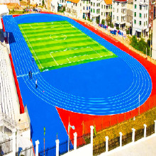 「新國標(biāo)」塑膠跑道廠家_「大品牌」塑膠跑道材料_「去中間商」真正源頭實體工廠_「真省錢」工廠價廠價發(fā)貨_人造草坪_硅pu