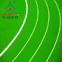 塑膠跑道/環(huán)保塑膠跑道材料/塑膠跑道廠家/種類/施工/塑膠跑道環(huán)保材料，透氣型塑膠跑道，復合型塑膠跑道，復合