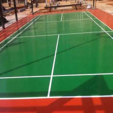 塑膠跑道廠家提供塑膠跑道材料,塑膠跑道價(jià)格,塑膠跑道施工,幼兒園塑膠跑道,學(xué)校塑膠跑道,體育場(chǎng)塑膠跑道,質(zhì)優(yōu)價(jià)廉