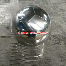 不銹鋼足球雕塑，不銹鋼體育器材雕塑