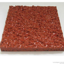 自結(jié)紋塑膠跑道材料 塑膠跑道材料廠家自結(jié)紋塑膠跑道施工、塑膠跑道施工方案惠州塑膠跑道施工膠跑道施工注意事項(xiàng)水性塑膠跑道