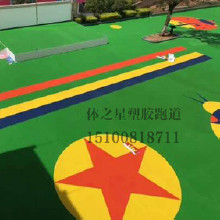 塑膠跑道|透氣型塑膠跑道|塑膠跑道性?xún)r(jià)比高|學(xué)校塑膠跑道廠家