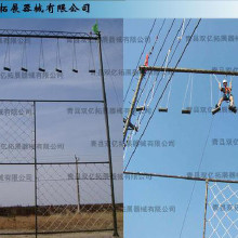 體育器材/拓展訓(xùn)練器材/心理行為訓(xùn)令目/素質(zhì)拓展器材