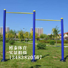 廠家直銷 學(xué)校廣場公園戶外健身器材 小區(qū)室外健身路徑 高低單杠體育器材廠家