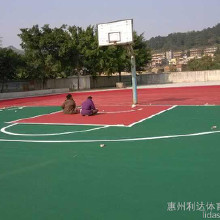 利達供應塑膠硅pu球場材料、塑膠硅pu球場翻新、塑膠硅pu球場生產及施工一體服務廠家