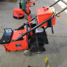 塑膠跑道鏟銷機 雙電機塑膠跑道鏟除機 CX280電動鏟削機