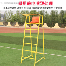 河北體育器材廠家  博泰體育器材大全 學校體育器材價格表