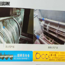 內(nèi)蒙古龍工855b鏟車鏟斗價(jià)格體會(huì)鏟車實(shí)心輪胎路徑 龍工裝載機(jī)鏟斗