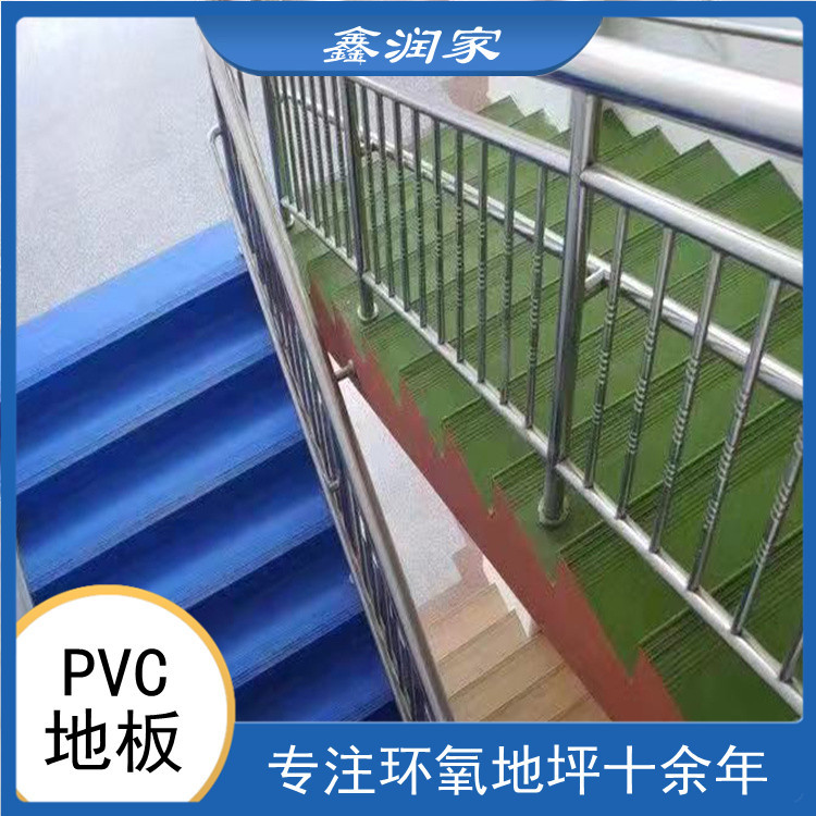 河南鑫潤(rùn)家廠家供應(yīng)pvc地板批發(fā)    運(yùn)動(dòng)地板pvc    南京pvc地板規(guī)格齊全