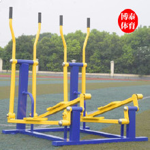 健身路徑 健身路徑廠家 健身路徑價格 健身路徑供應(yīng) 健身路徑現(xiàn)貨  健身路徑電話 真正廠家，報價合理