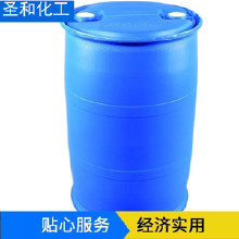 圣和 長期供應丙烯酸工業(yè)級丙烯酸樹脂籃球場專用