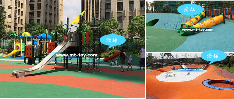 兒童公園案例_15