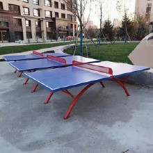 冠龍供應 體育用品 中小學體育器材 支持定制