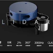 2.5A單節(jié)4.35V鋰電池充電IC帶動(dòng)態(tài)路徑管理的開(kāi)關(guān)型充電電路