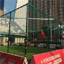 體育設(shè)施球場(chǎng)圍網(wǎng) 足球場(chǎng)鋼絲網(wǎng)勾花護(hù)欄網(wǎng) 操場(chǎng)4米高圍網(wǎng)墨綠色隔離柵