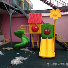 石家莊兒童滑梯 小區(qū)幼兒園兒童滑滑梯 戶外滑梯組合