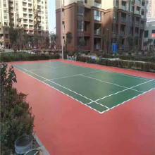 星奧硅PU塑膠膠場地材料施工 丙烯酸塑膠球場 免費設計售后無憂