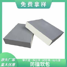 浙江順億膜結(jié)構(gòu)膜結(jié)構(gòu)體育設(shè)施棚戶(hù)外體育館棚