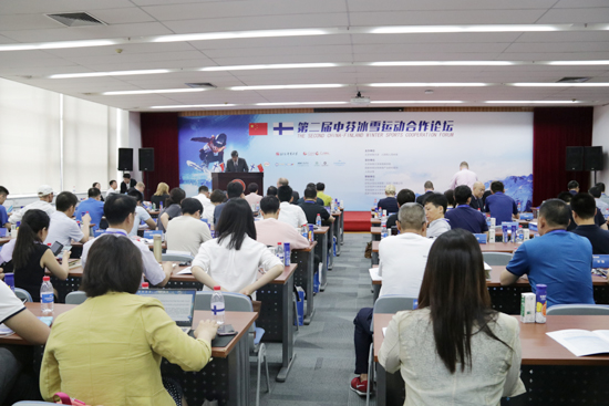 運(yùn)動場 運(yùn)動場