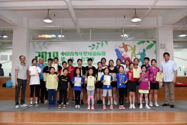 塑膠跑道 塑膠跑道